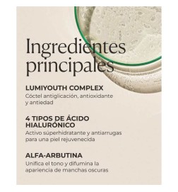 Crème de perfectionnante lumineuse diamant 50 ml - Natura Bissé