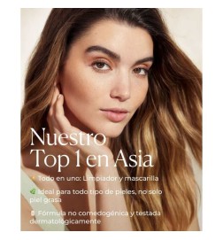 Stabilizing Cleansing Mask 75 ml - Natura Bisse - Luxury cosmetics with free counseling and shipping!