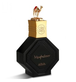 Maghater 100 ml - Nabeel Livraison gratuite!