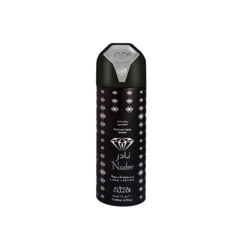 Nader Body Spray 200 ml - Nabeel Livraison gratuite!