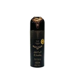 Al Bashiq Body Spray 100 ml - Nabeel Free shipping!