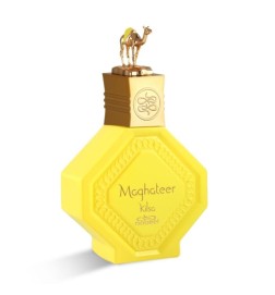 Magatheer Kilsa 100 ml - Nabeel Livraison gratuite!