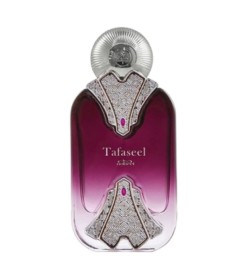 Tafasel 100 ml - Nabeel Free shipping!