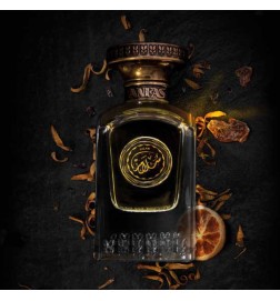 Salam 75 ml - Anfas Free advisory and shipments!