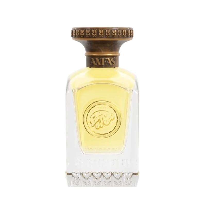 Salam 75 ml - Anfas Free advisory and shipments!