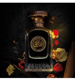 Sa'adah 75 ml - Anfas Livraison gratuite!