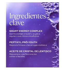 Diamond Extreme Cream - Rich Texture 50 ml - Natura Bissé