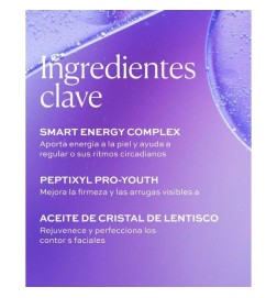 Diamond Extreme Cream - Light Texture 50 ml - Natura Bissé